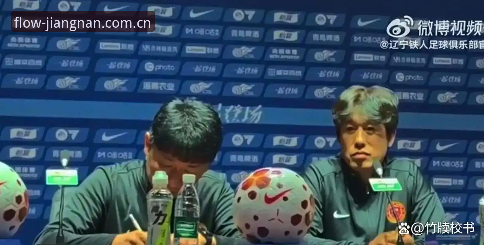 揭秘铁人换血内幕：瓦吉奇离队倒计时，徐正源三中卫体系选人标准曝光