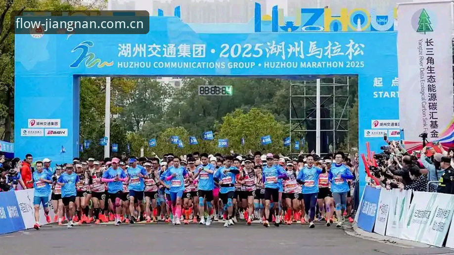 2025年江南体育官网电脑端赛事入口最新动态：用户实测后的“流畅”真相