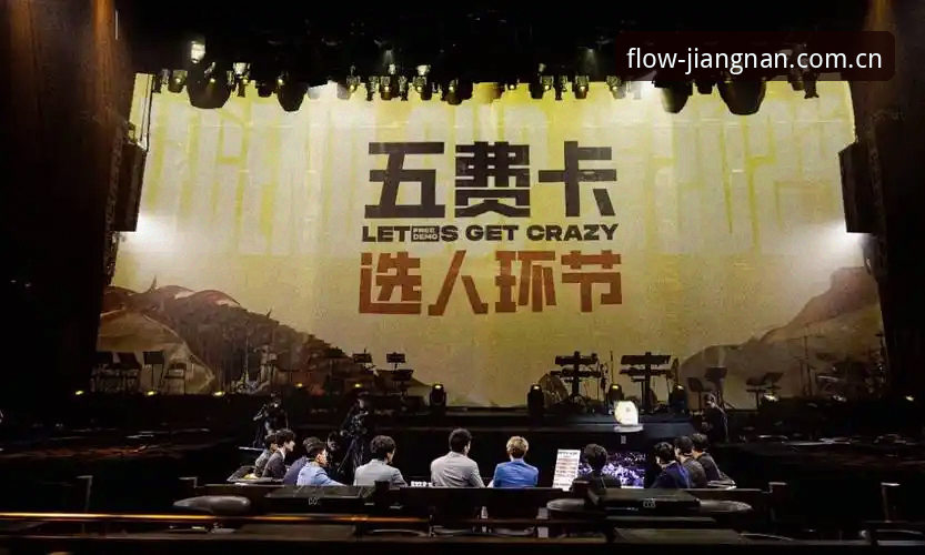 江南体育平台2025版深度评测：流畅视界新定义安卓客户端如何重塑观赛体验