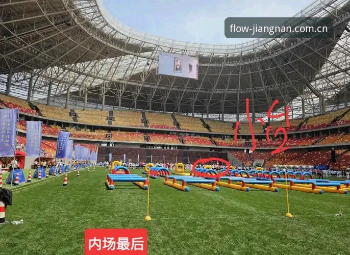 江南体育官网电脑端赛事入口操作教程：从下载到观赛的完整指南